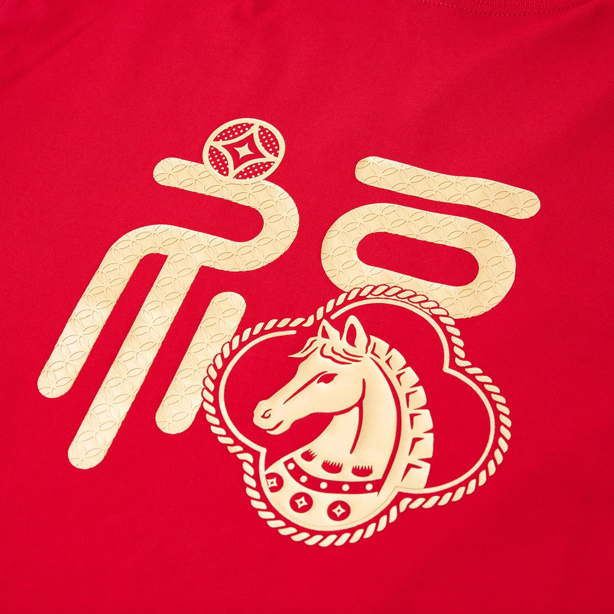 Chinese New Year Crimson Prosper Tee — view 6
