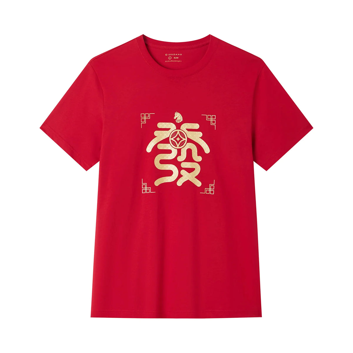 Chinese New Year Red Fortune Tee