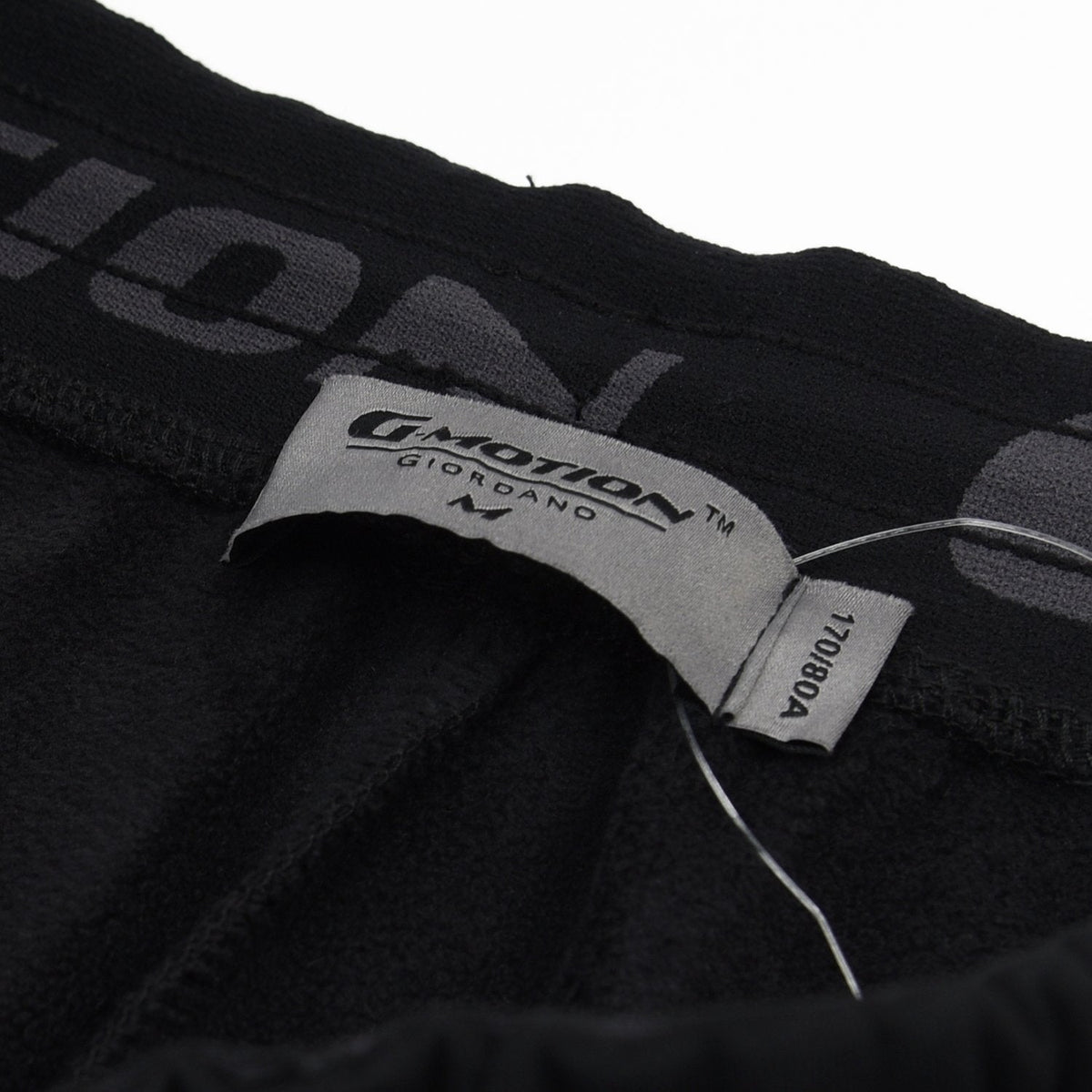 CozyMotion Joggers — view 6