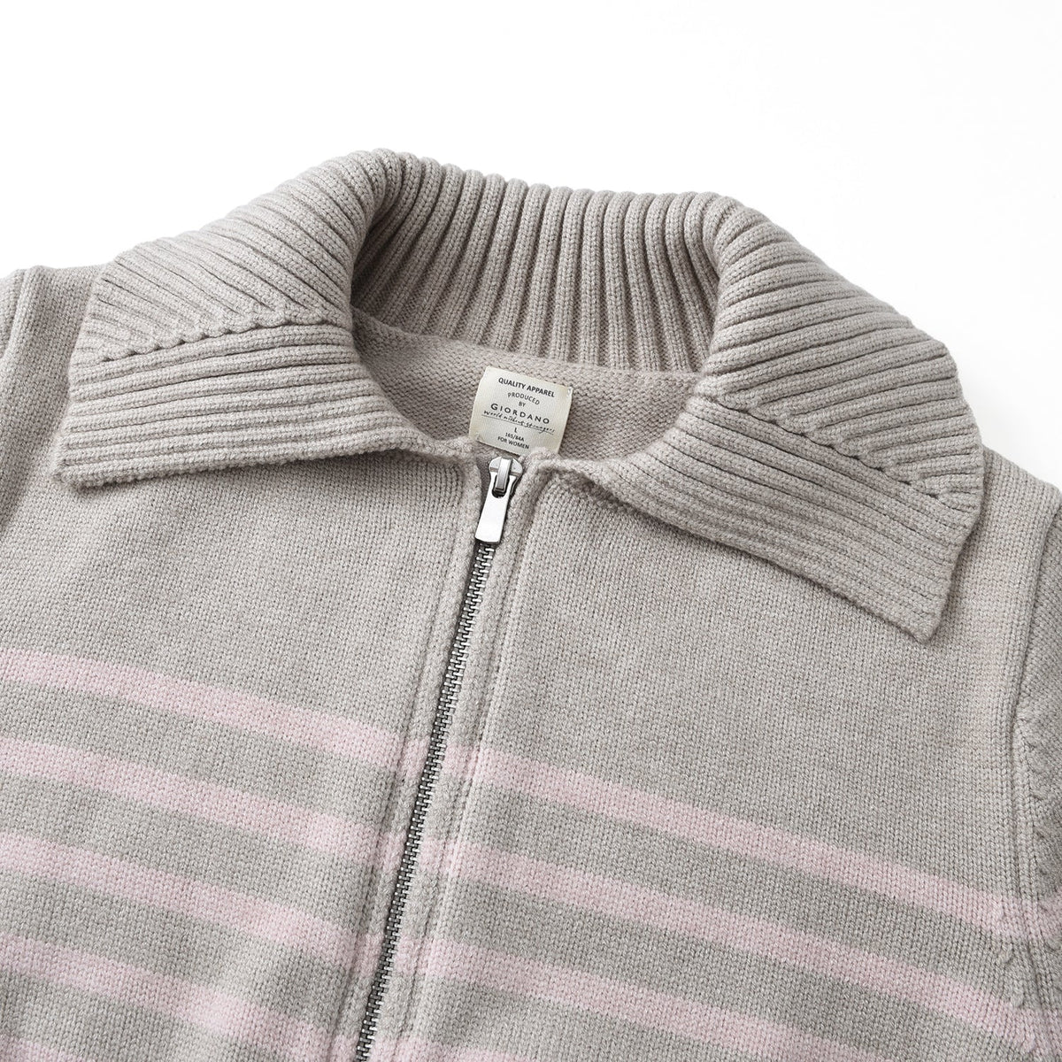 Striped Cardgan — view 3