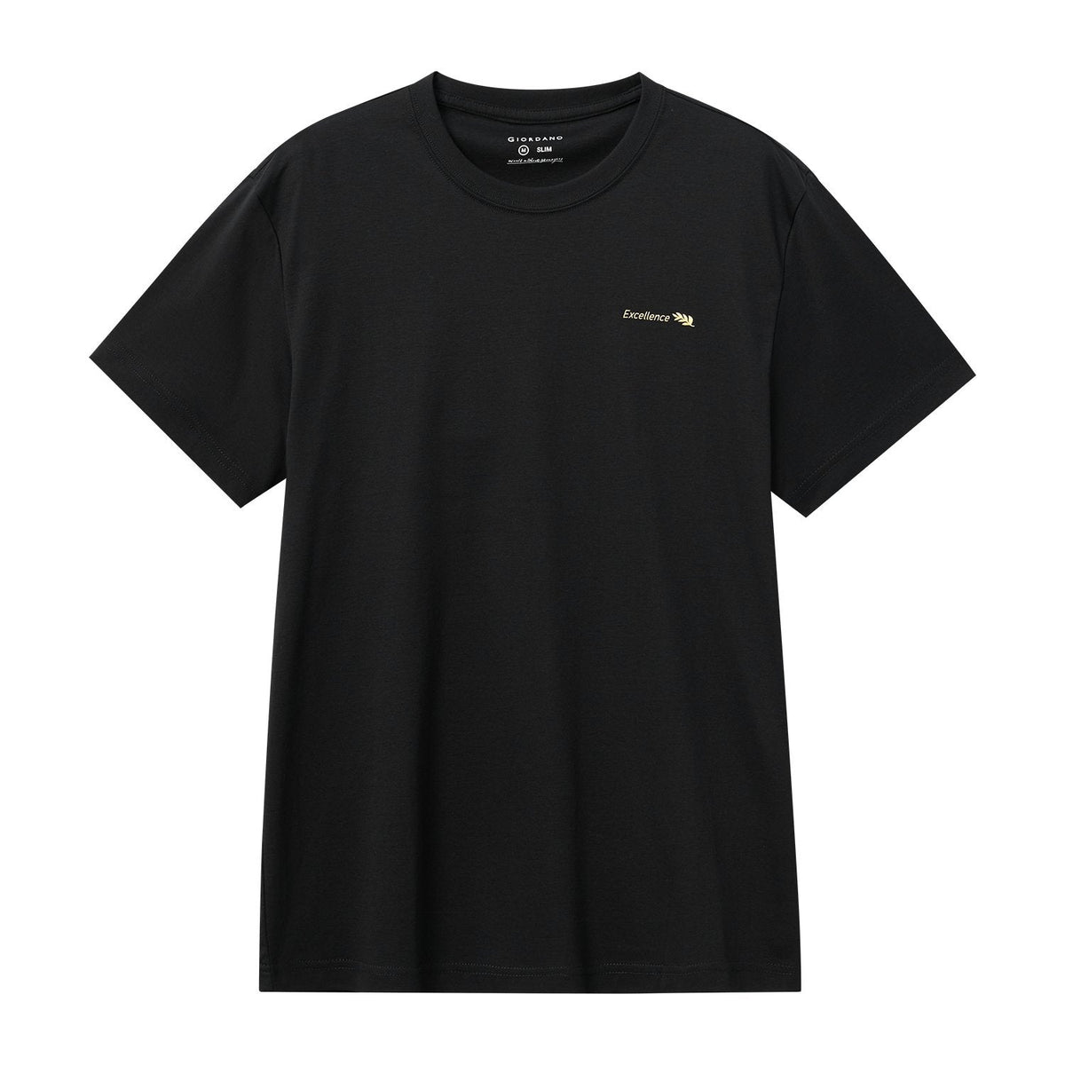 Balanced Fit T-Shirt (Black) — view 2