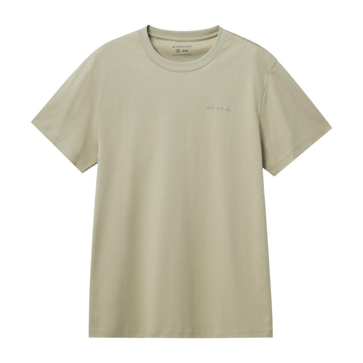 Balanced Fit T-Shirt — view 8