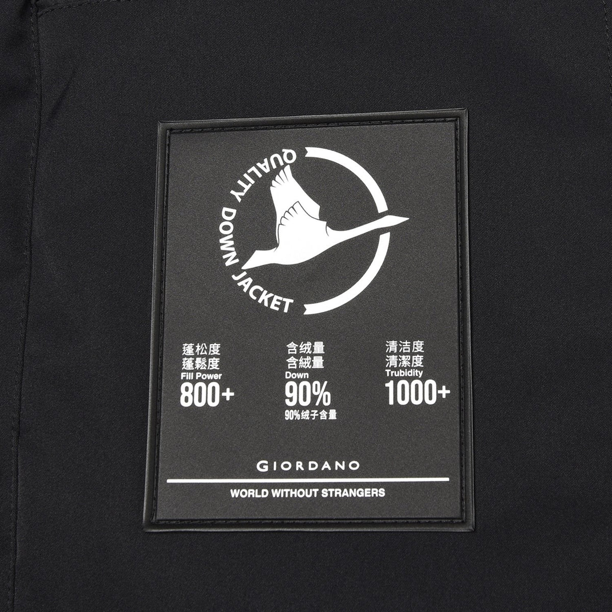 Ultra Warm Goose Down Jacket — view 8