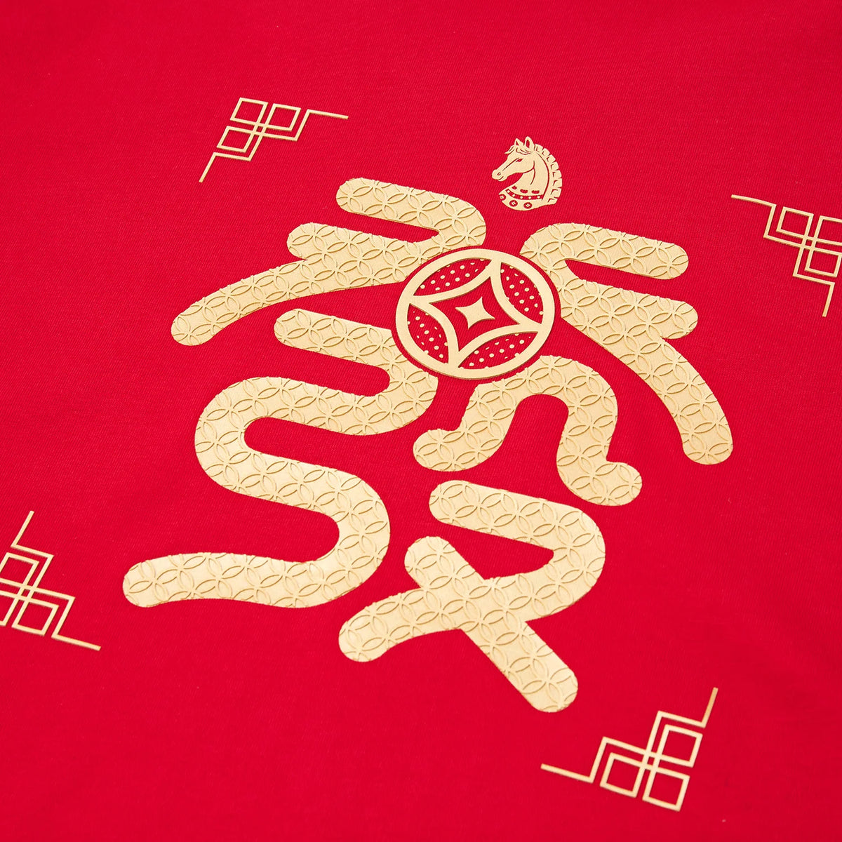 Chinese New Year Red Fortune Tee — view 5