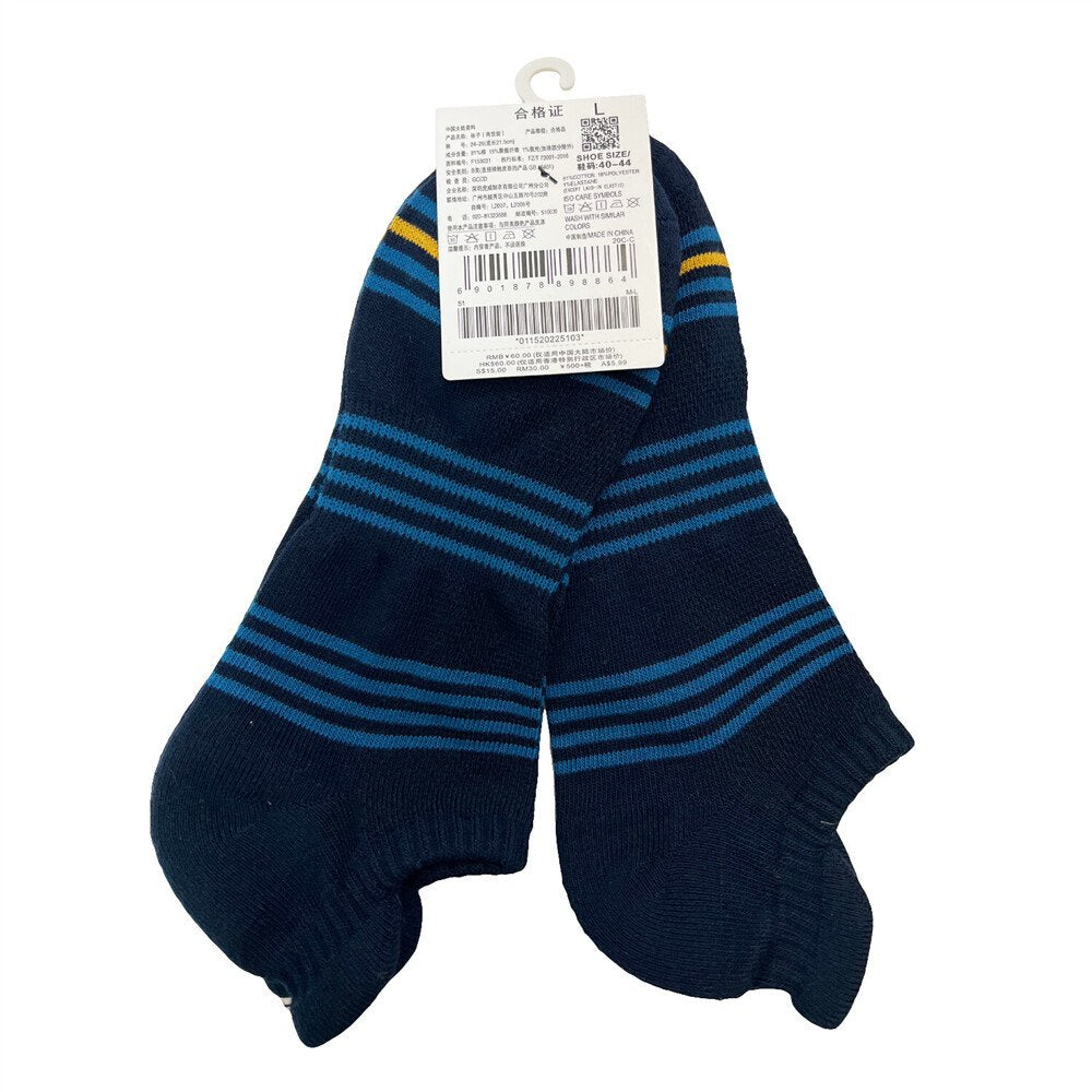 2-Pair Ankle Socks