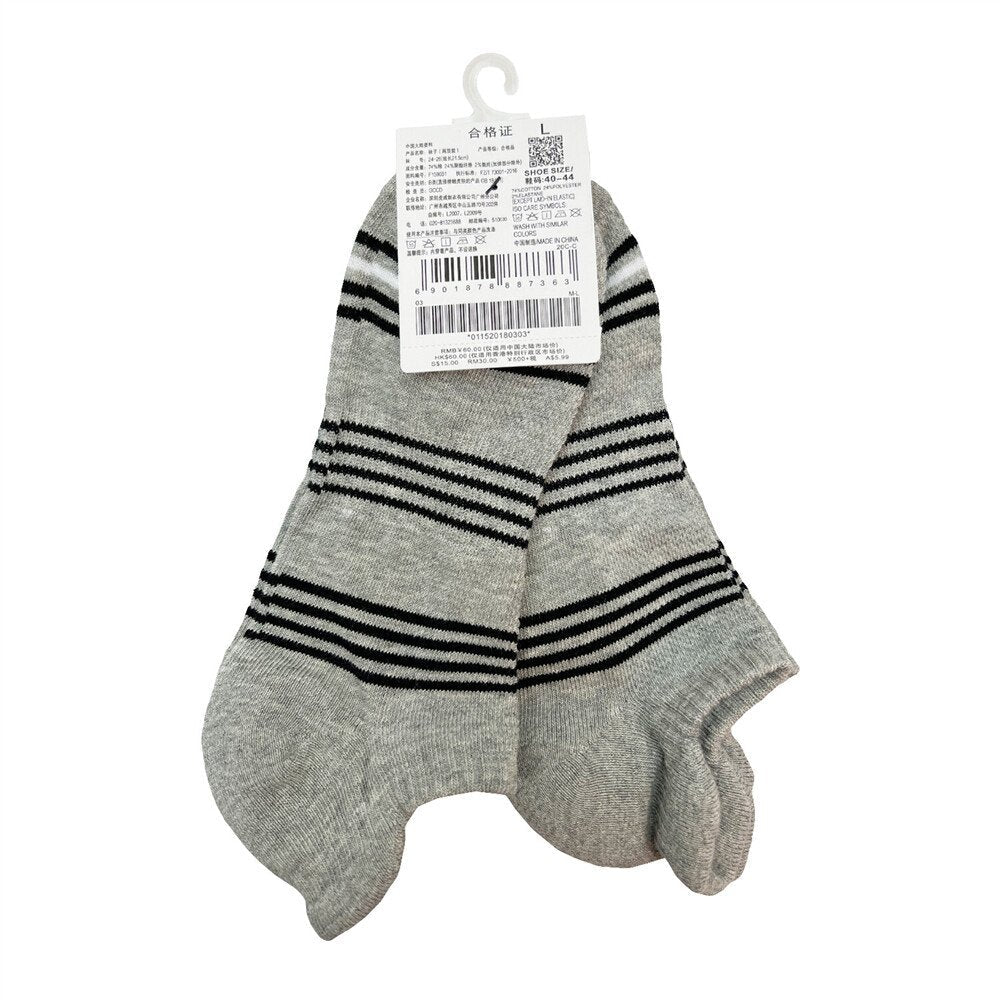 2-Pair Ankle Socks