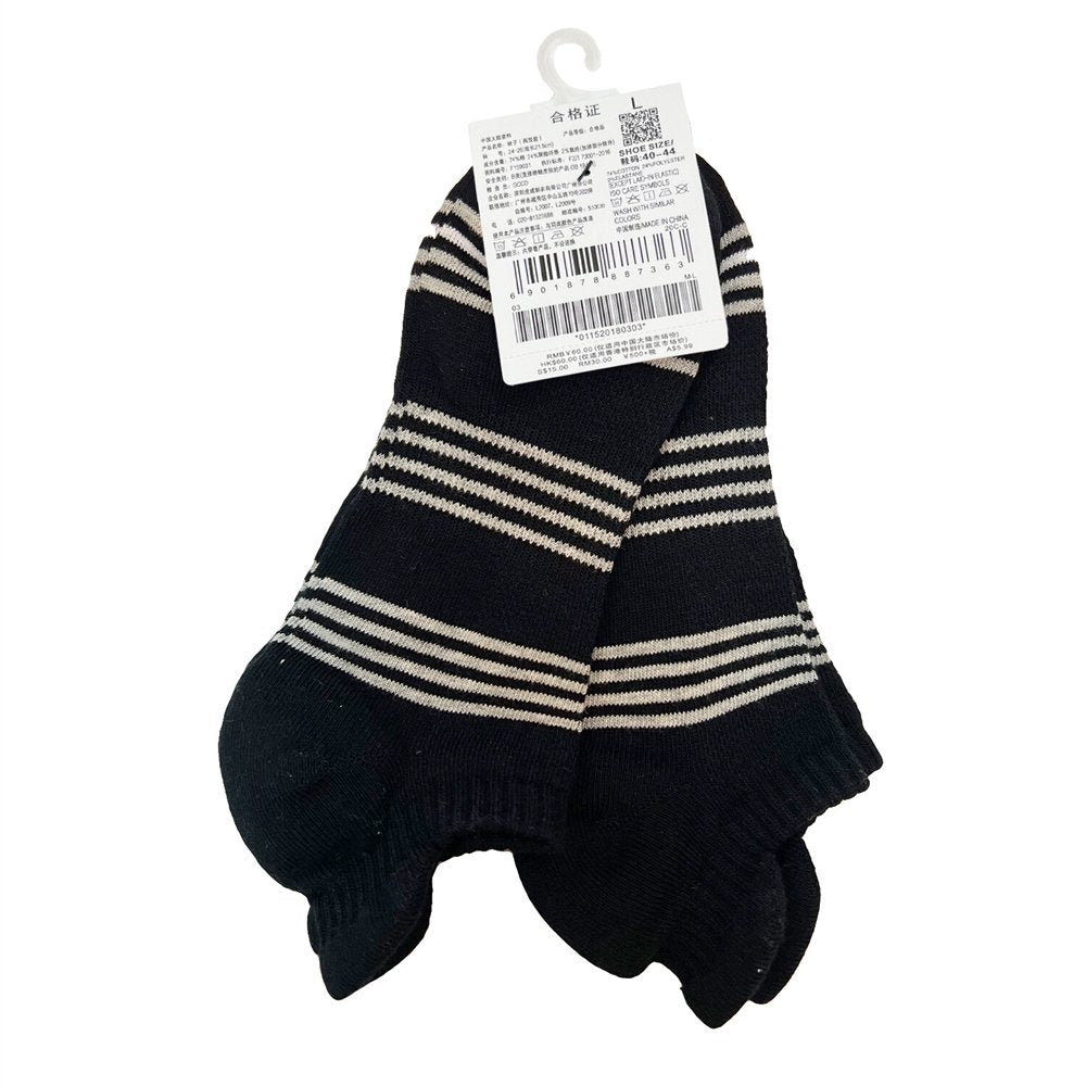 2-Pair Ankle Socks