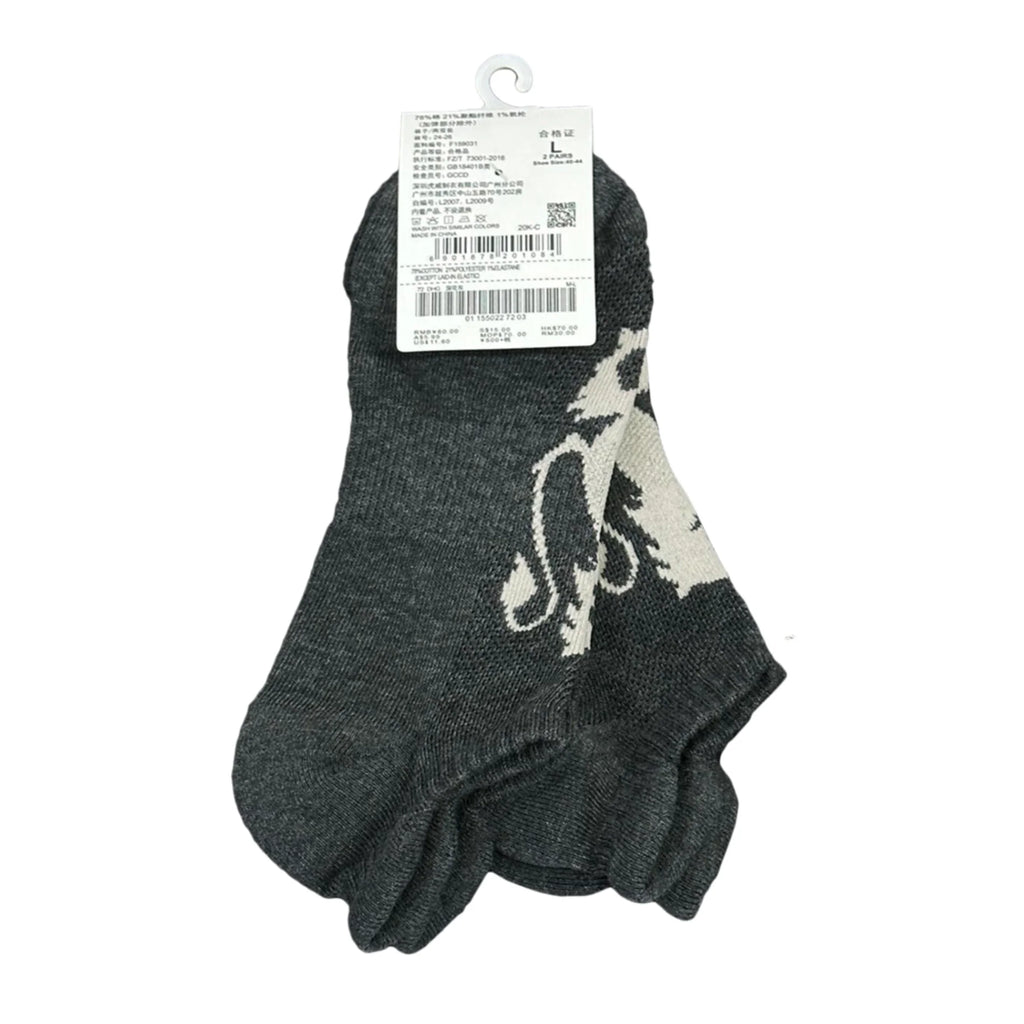 2-Pair Ankle Socks