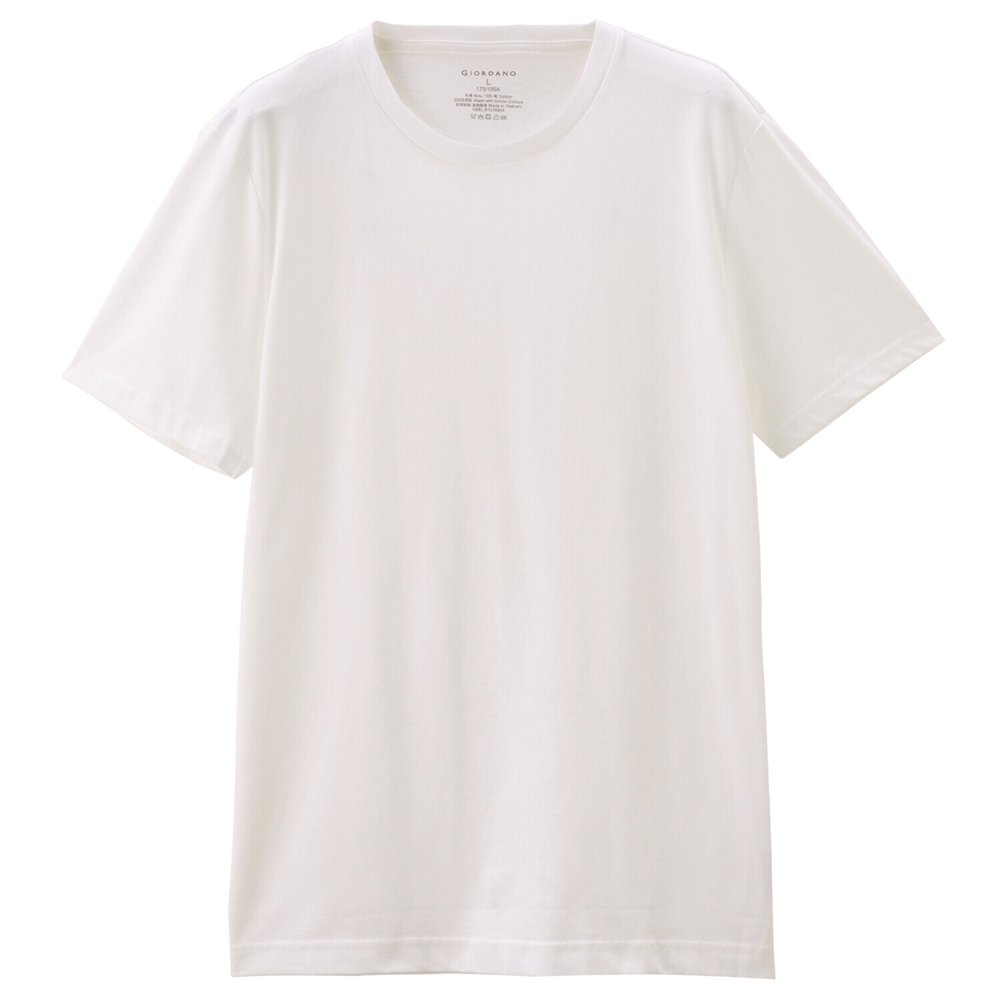 3-Pack Essential Slim Fit Cotton Tees