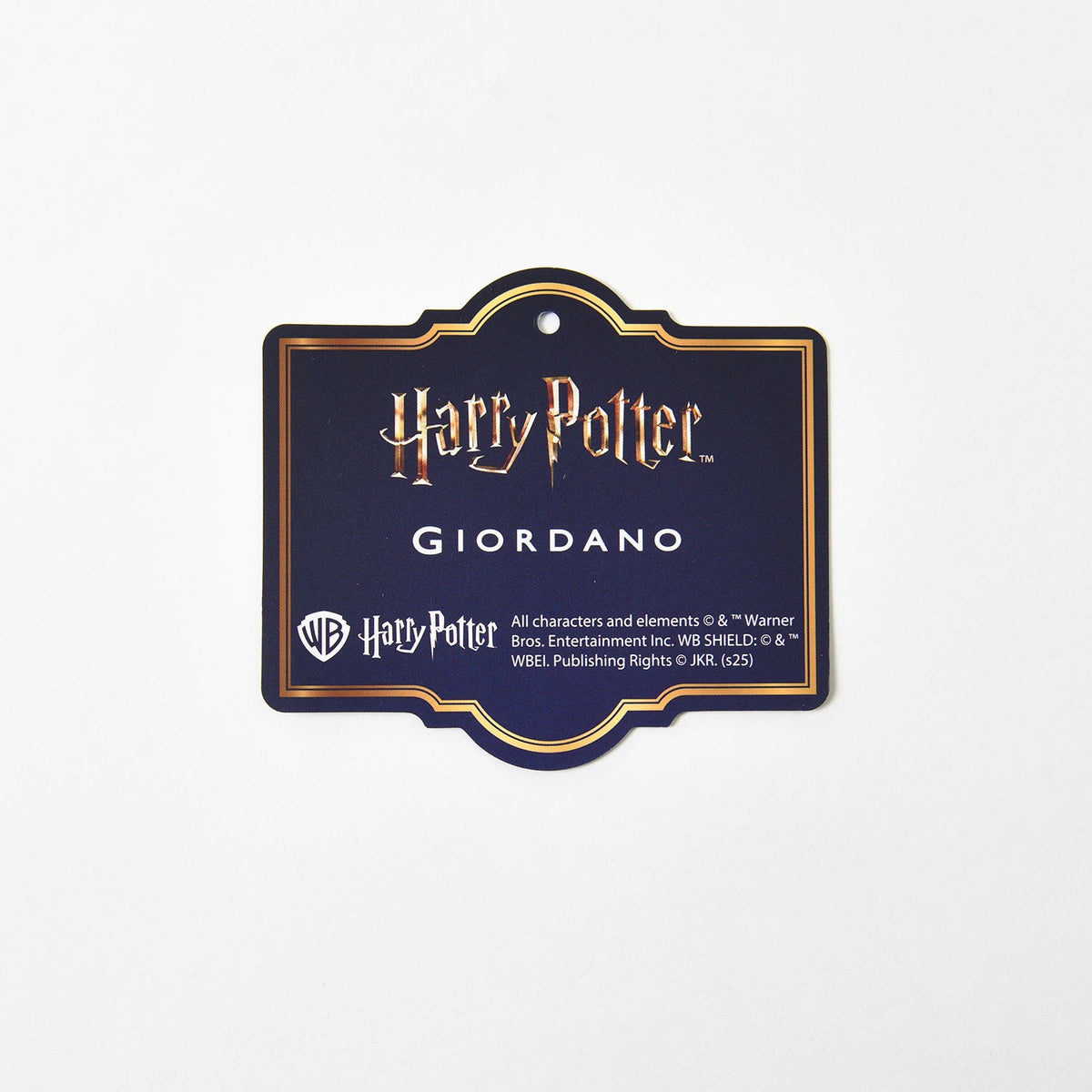 The Enchanted Key Chain (Harry Potter) — view 3